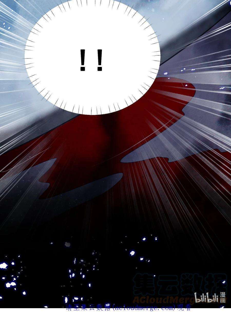 宇宙第一醋神060 妈妈