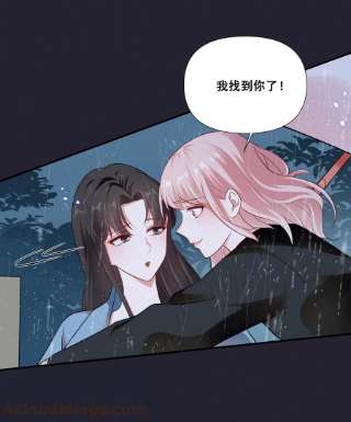 宇宙第一醋神064 我找到你了！