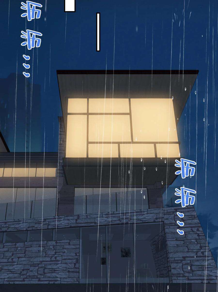 宇宙第一醋神065 这也太少儿不宜了吧