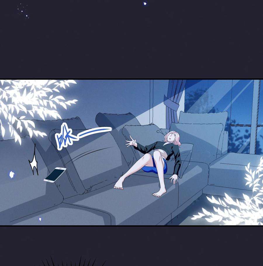 宇宙第一醋神065 这也太少儿不宜了吧