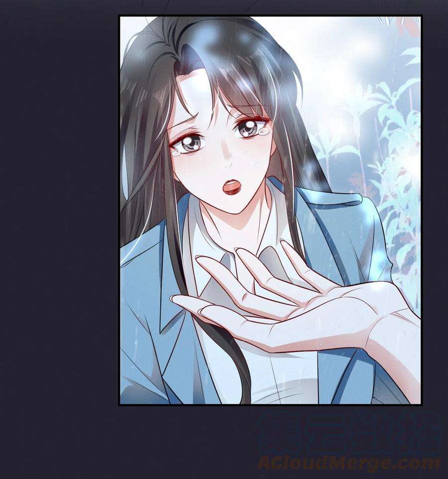 宇宙第一醋神065 这也太少儿不宜了吧