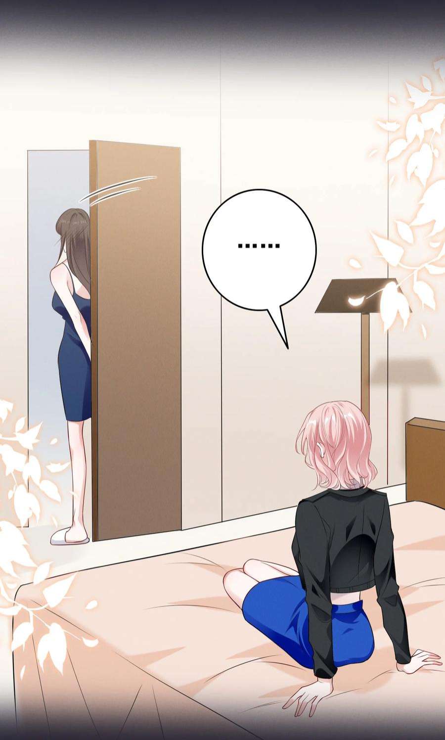 宇宙第一醋神067 按摩