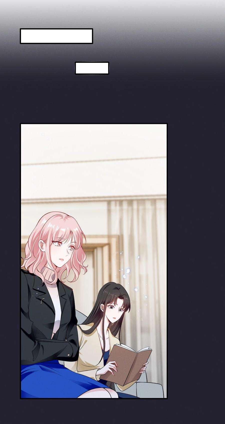 宇宙第一醋神067 按摩