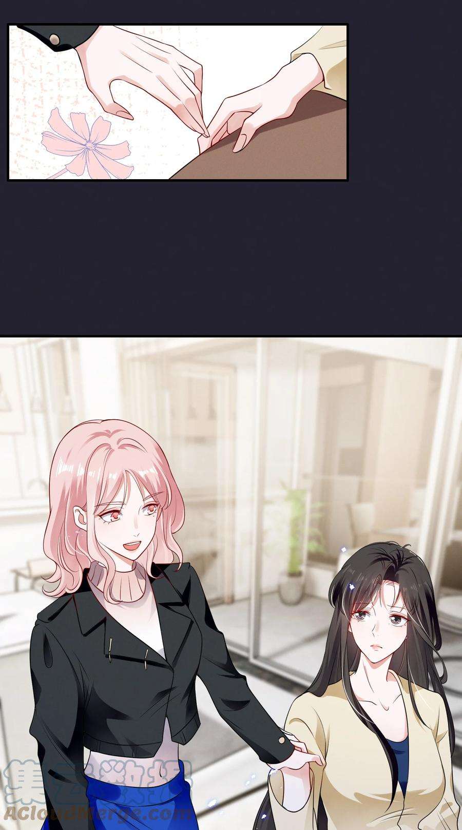 宇宙第一醋神067 按摩