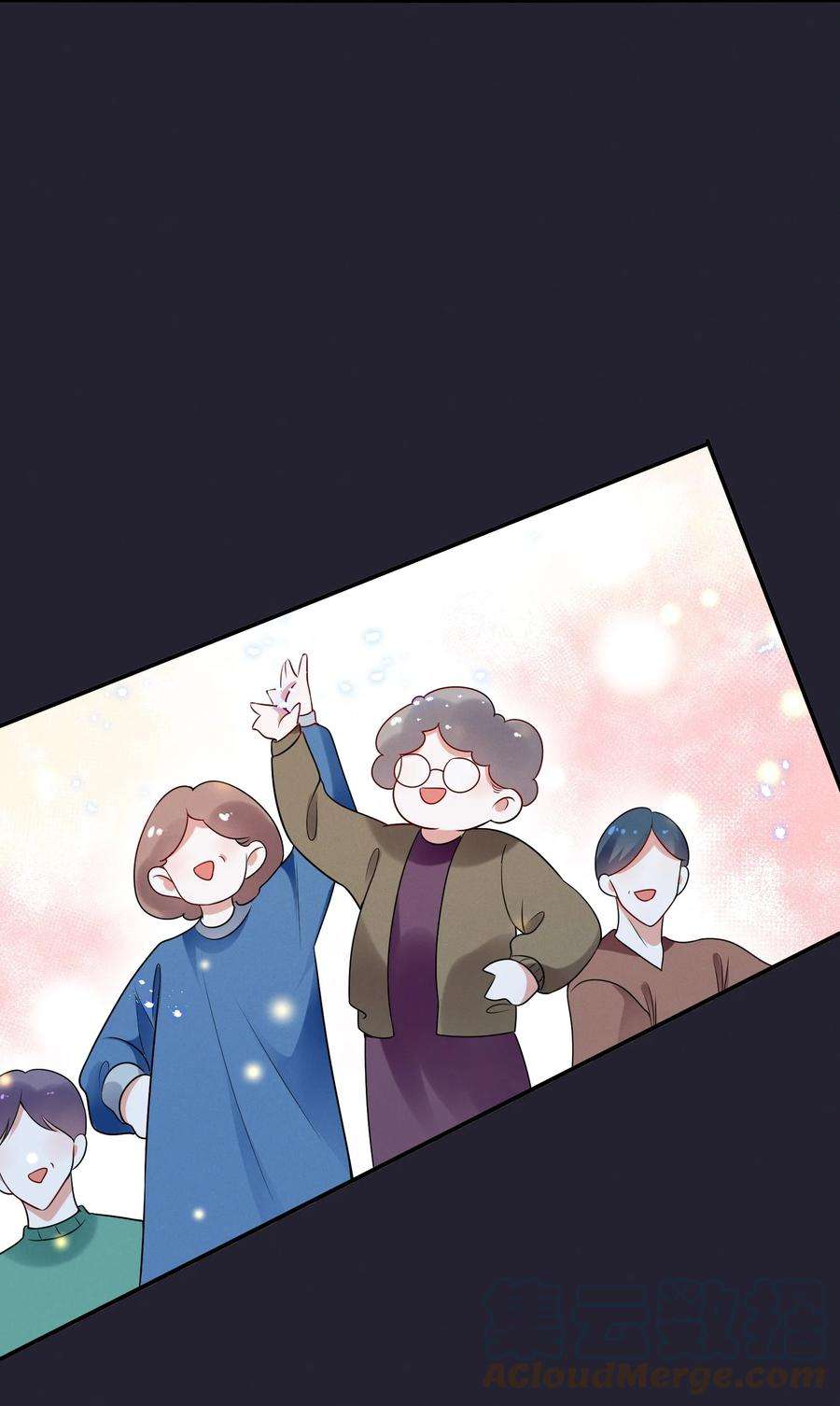 宇宙第一醋神074 我是女王