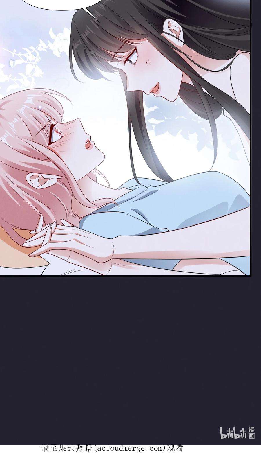 宇宙第一醋神075 这就是吃醋吗