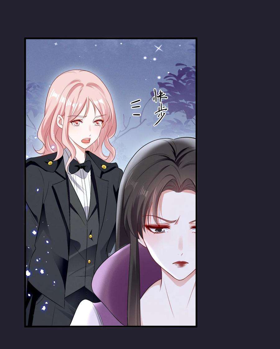 宇宙第一醋神075 这就是吃醋吗