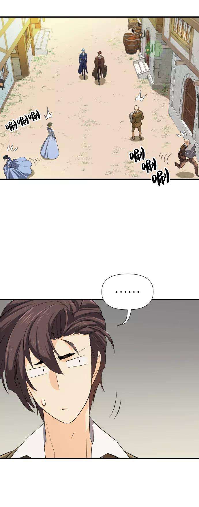 史诗级领地设计师1话