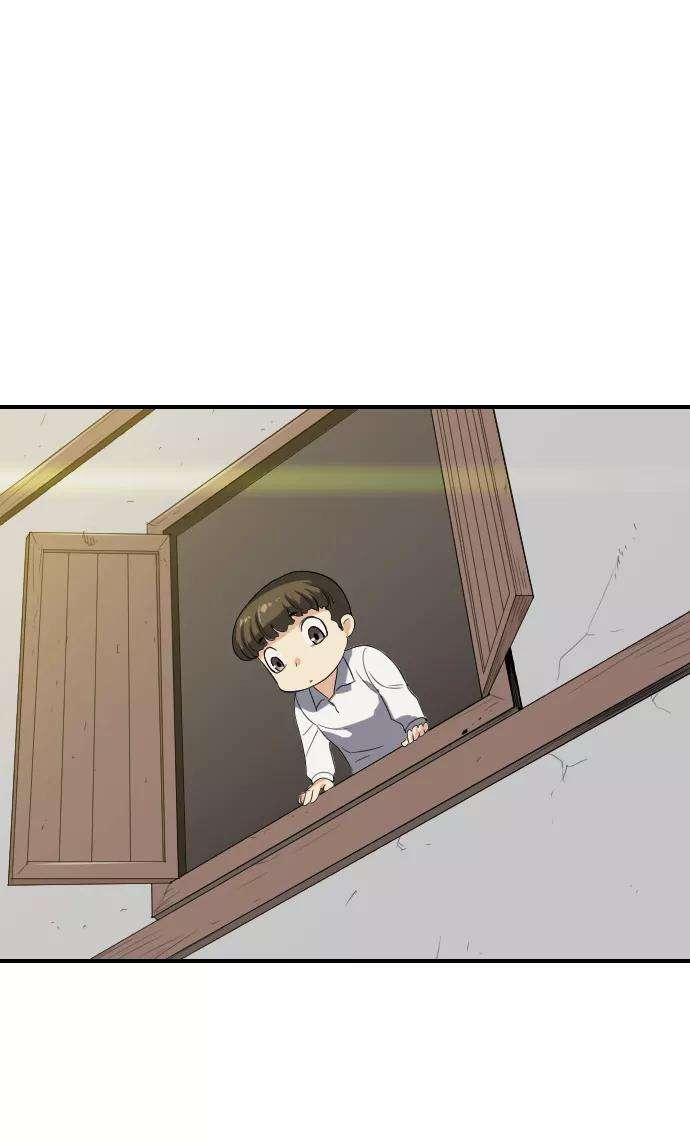 史诗级领地设计师1话