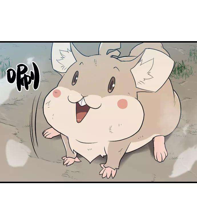 史诗级领地设计师4话