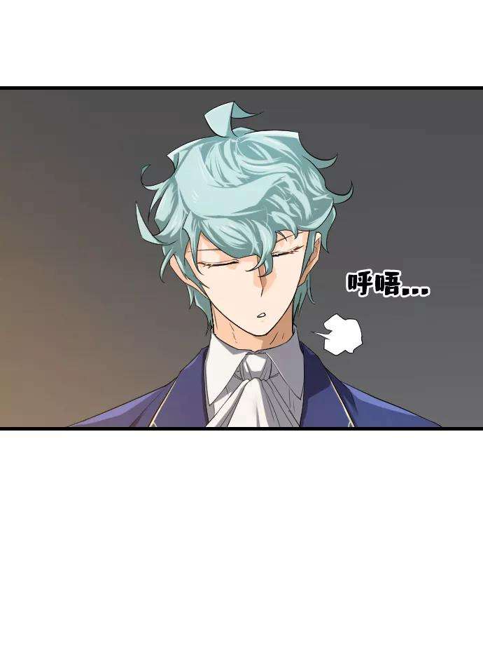 史诗级领地设计师5话