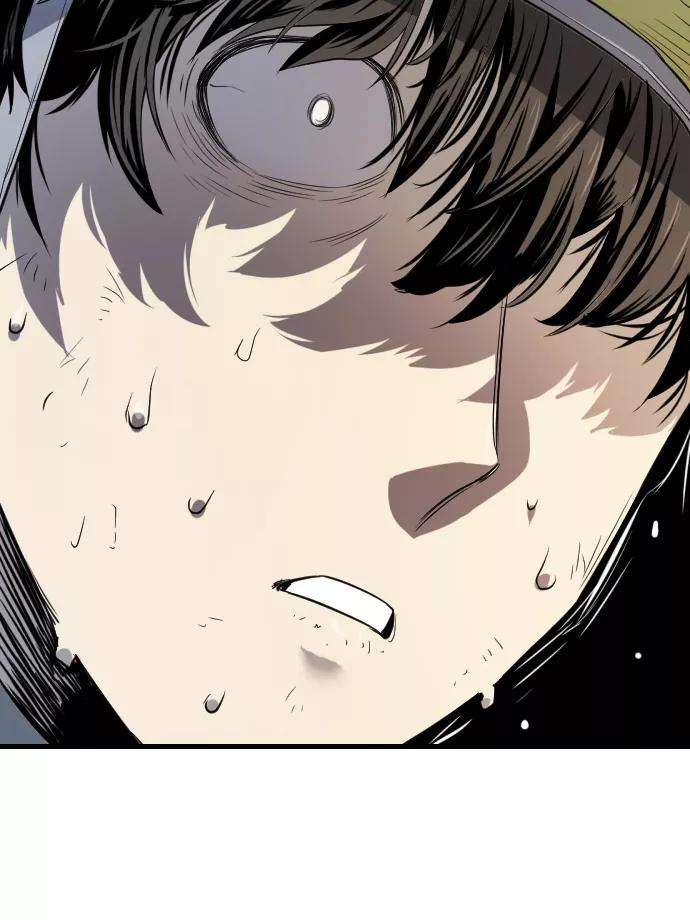 史诗级领地设计师5话