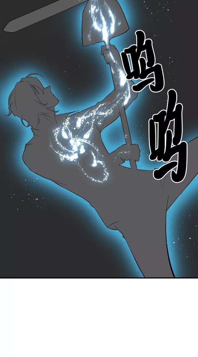 史诗级领地设计师6话