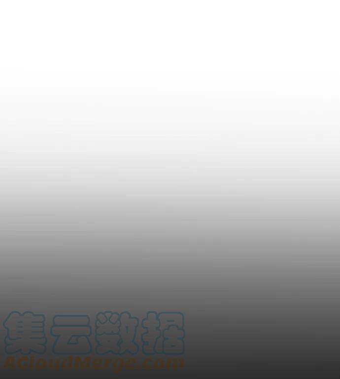 史诗级领地设计师7话