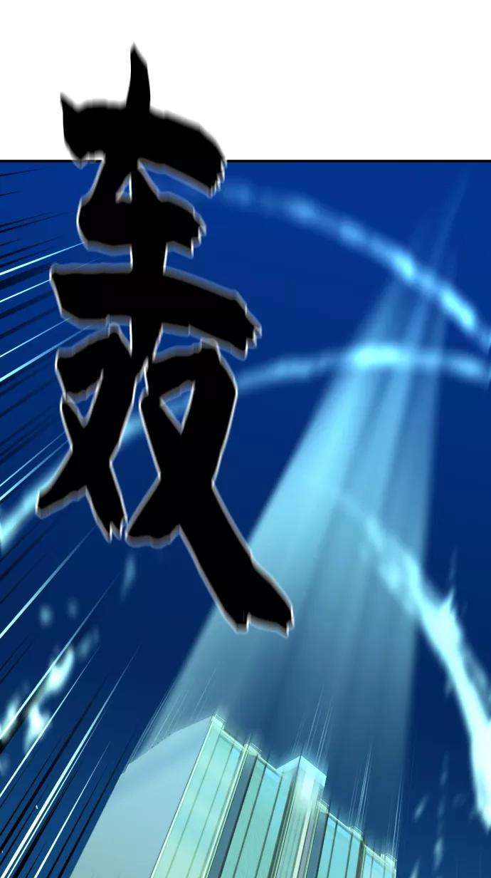 史诗级领地设计师10话