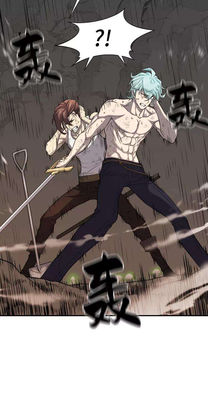 史诗级领地设计师11话