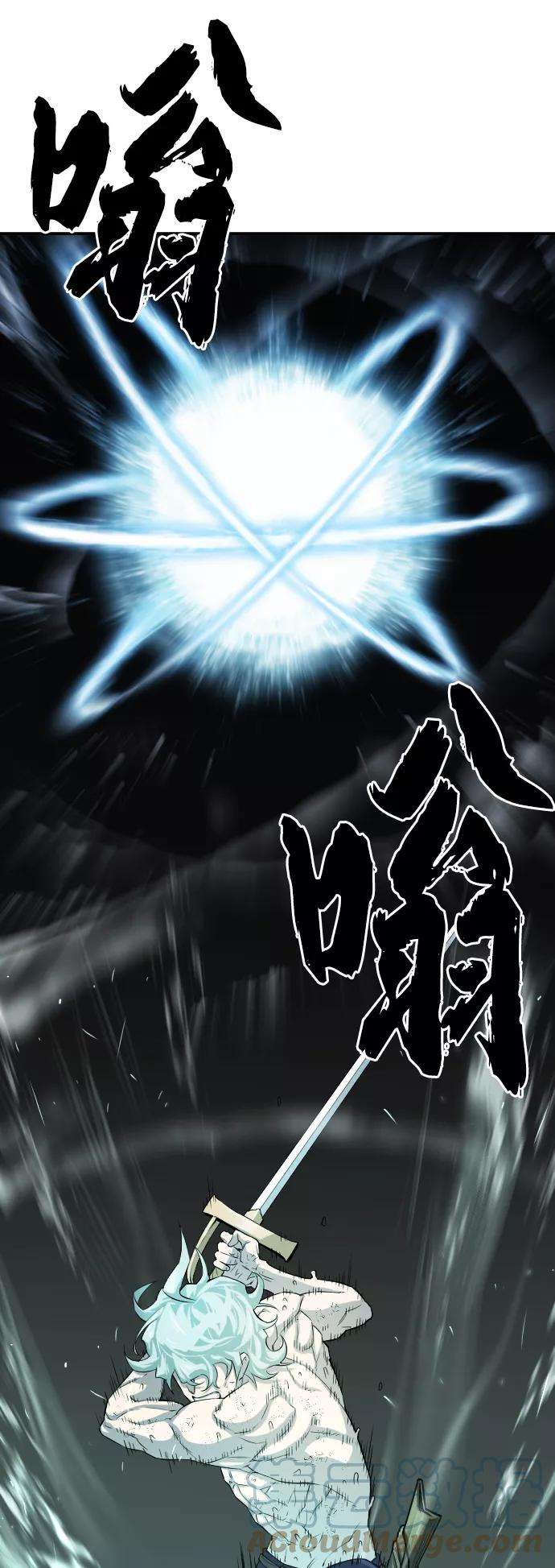 史诗级领地设计师11话