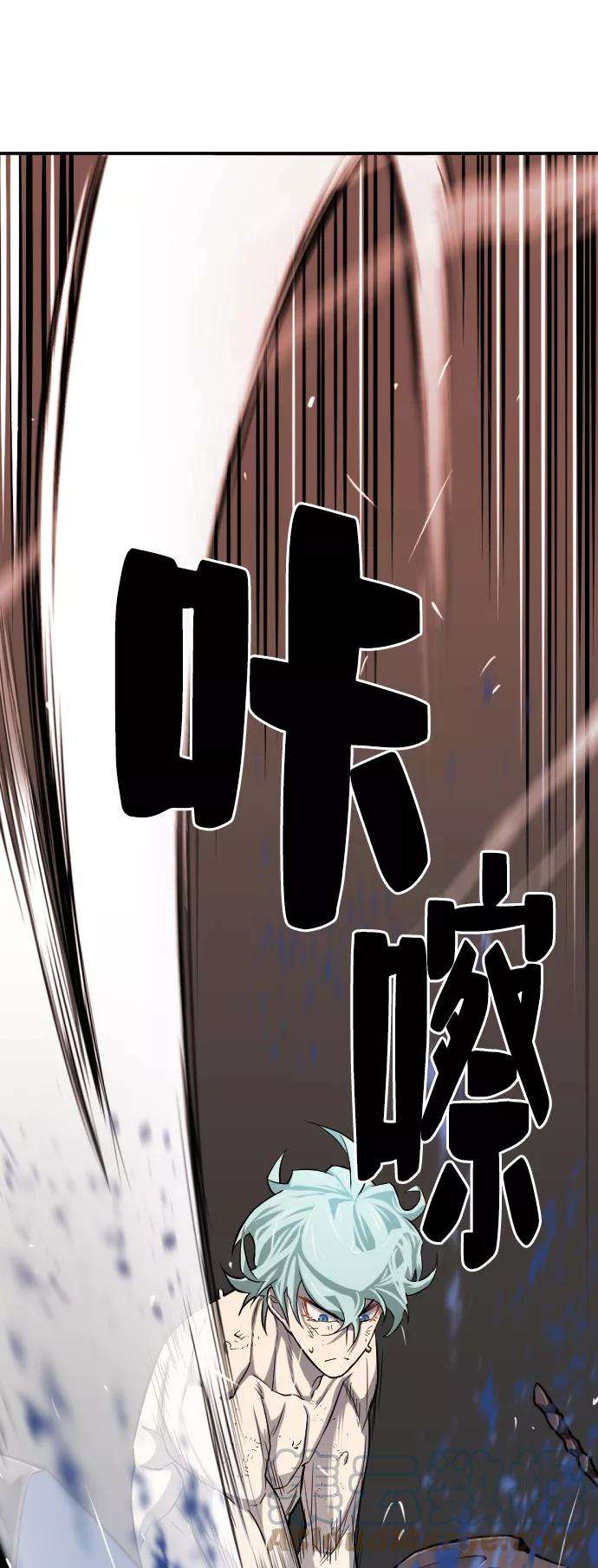 史诗级领地设计师11话
