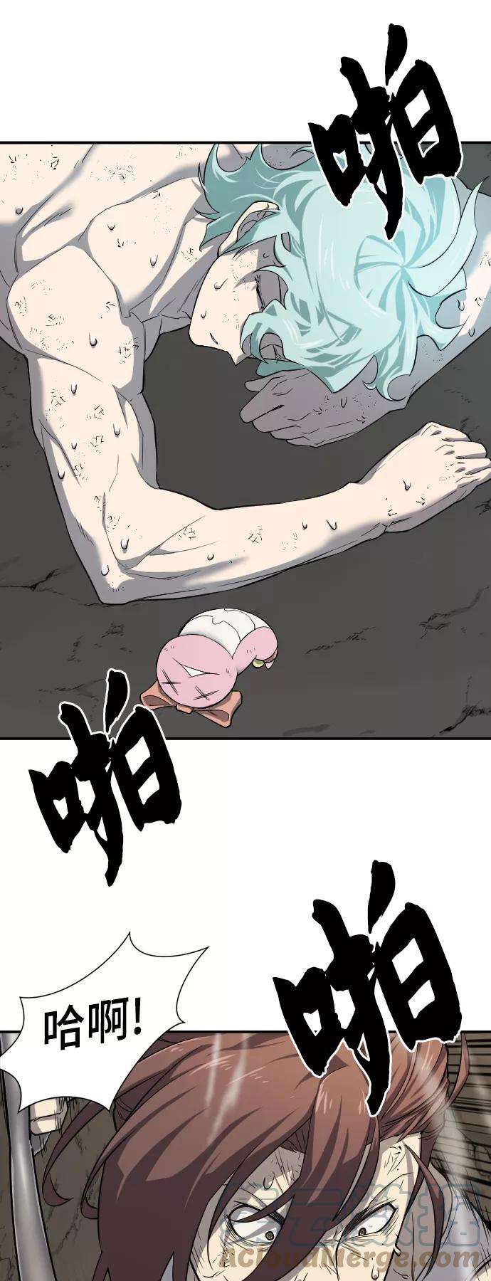史诗级领地设计师12话