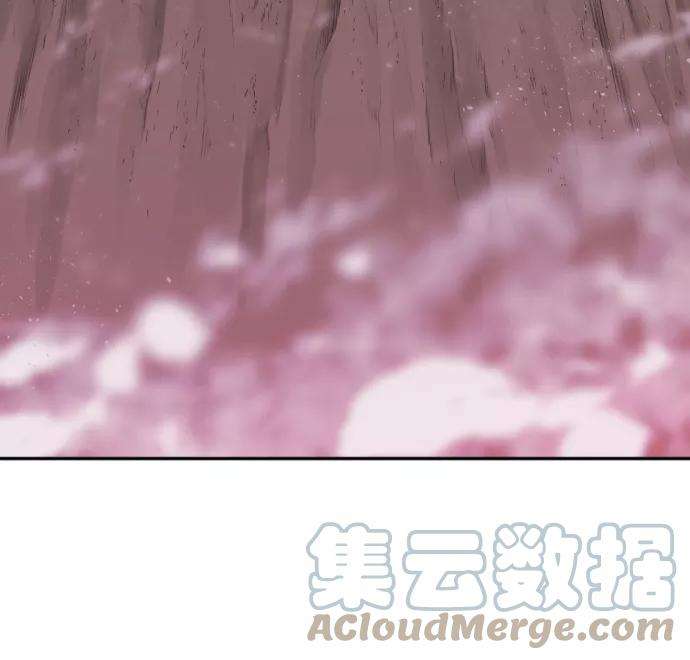 史诗级领地设计师14话