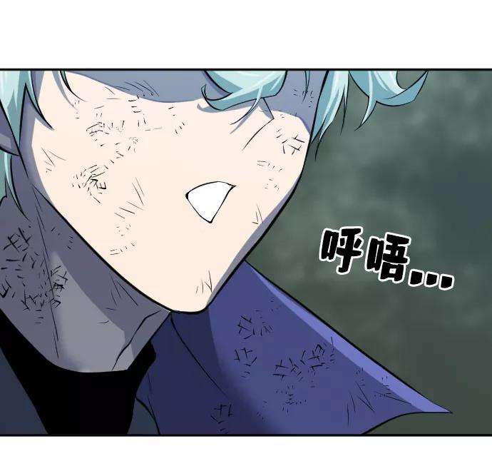 史诗级领地设计师15话