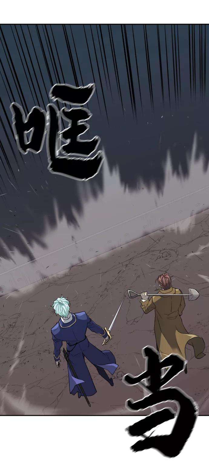 史诗级领地设计师15话