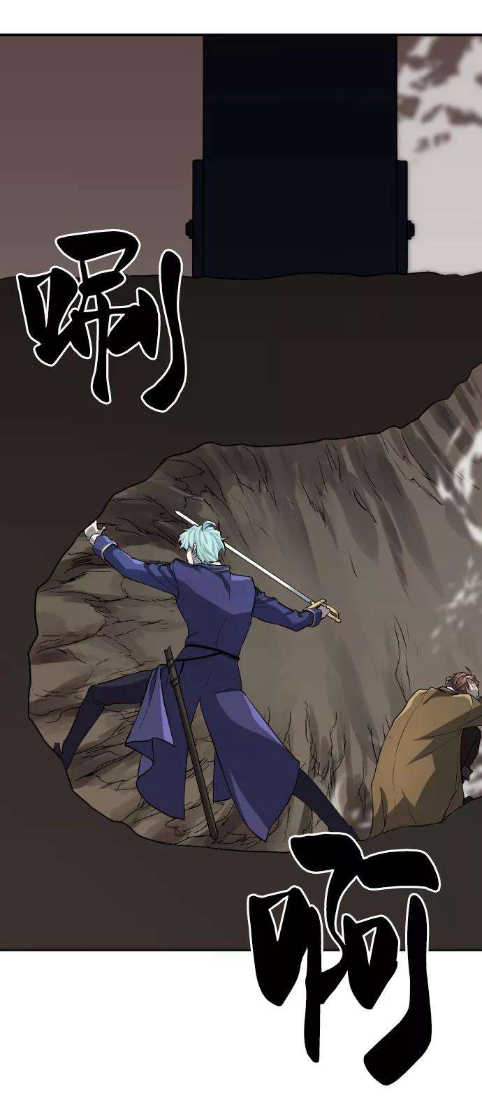 史诗级领地设计师15话