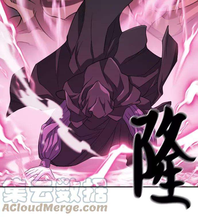 史诗级领地设计师15话
