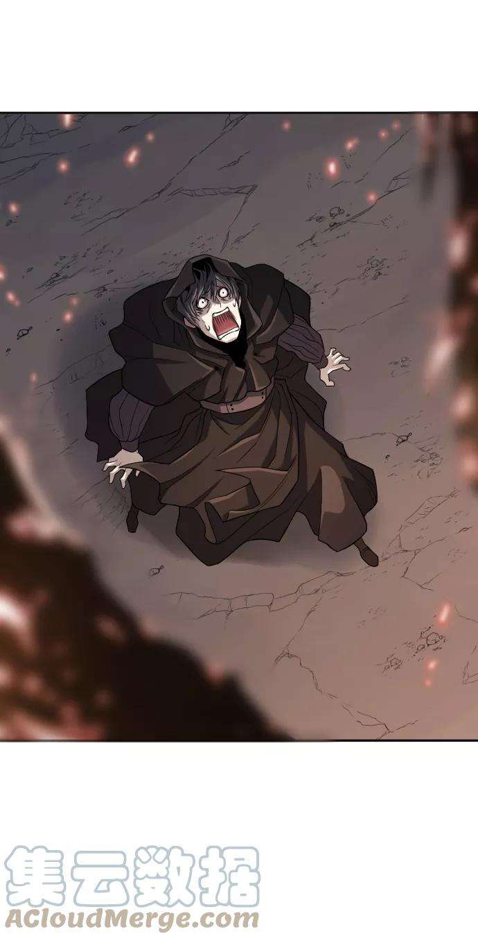 史诗级领地设计师15话
