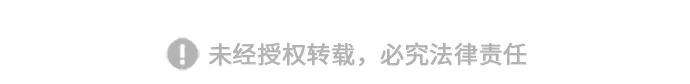 史诗级领地设计师19话