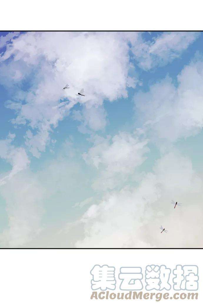 史诗级领地设计师20话