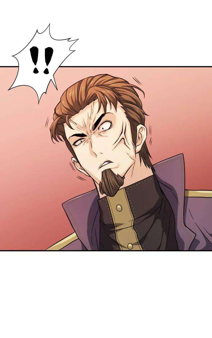 史诗级领地设计师21话