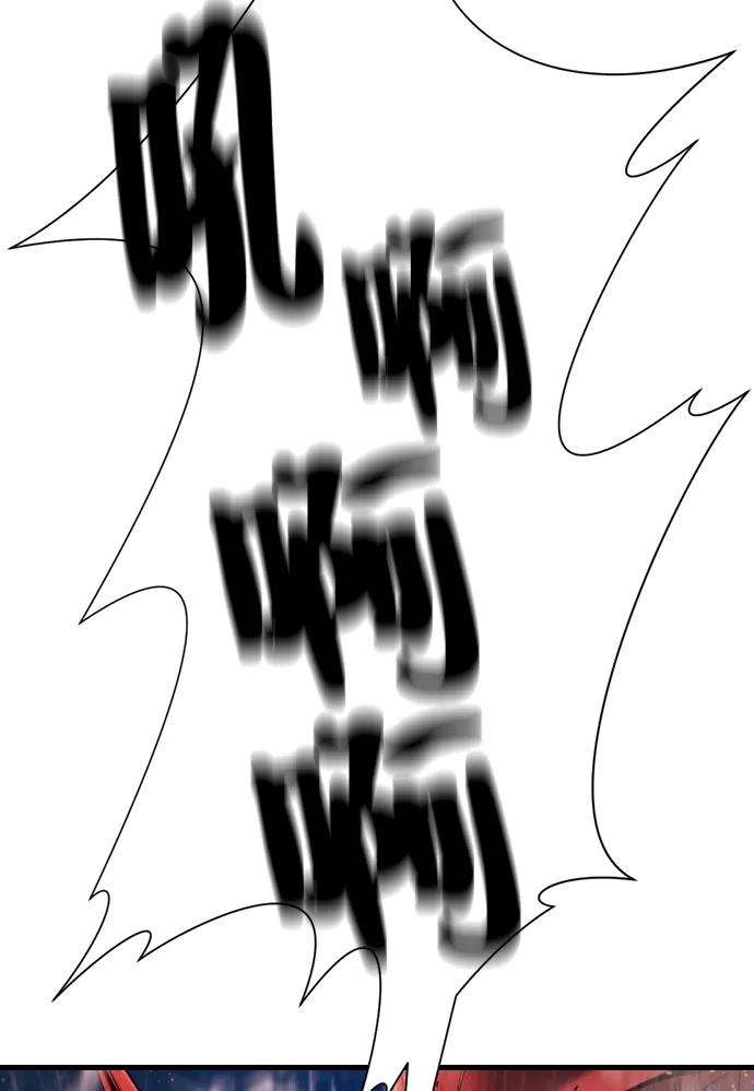 史诗级领地设计师23话