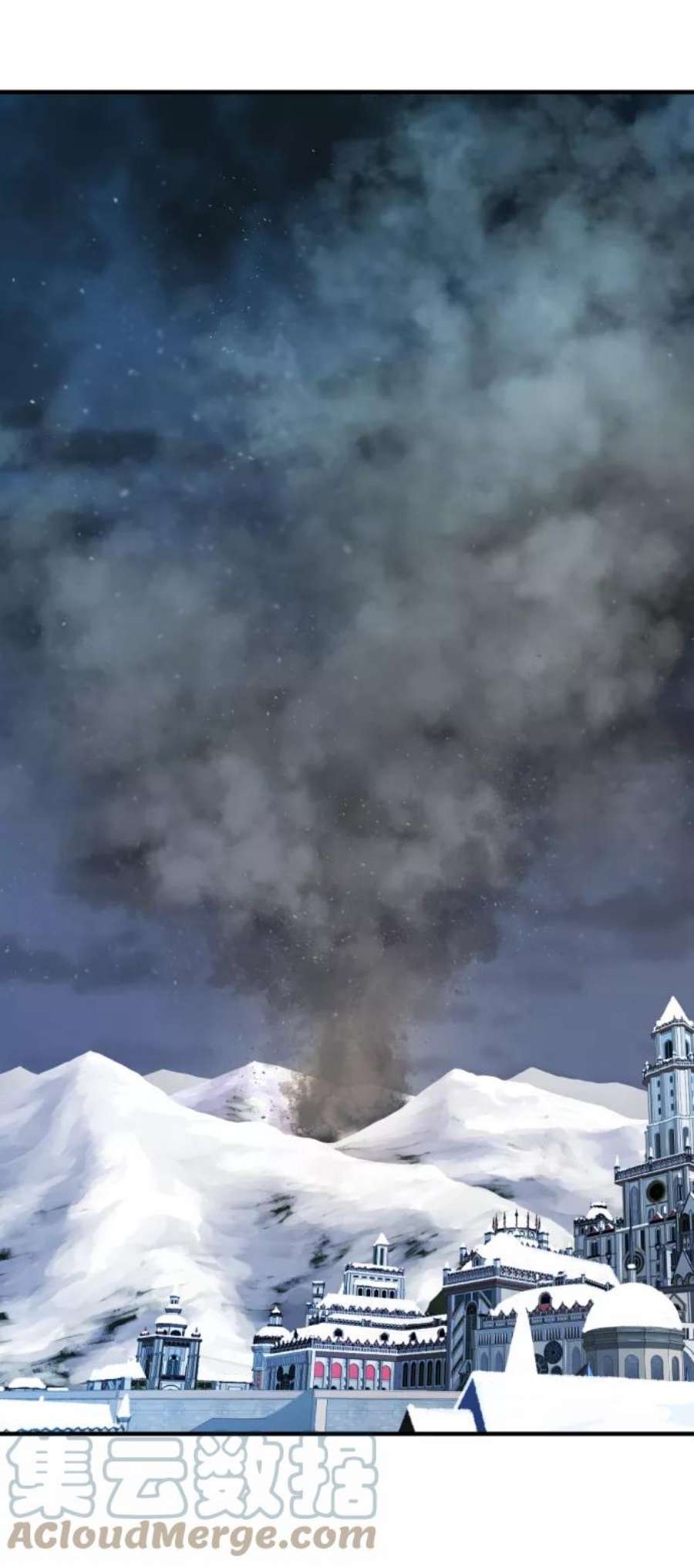 史诗级领地设计师27话