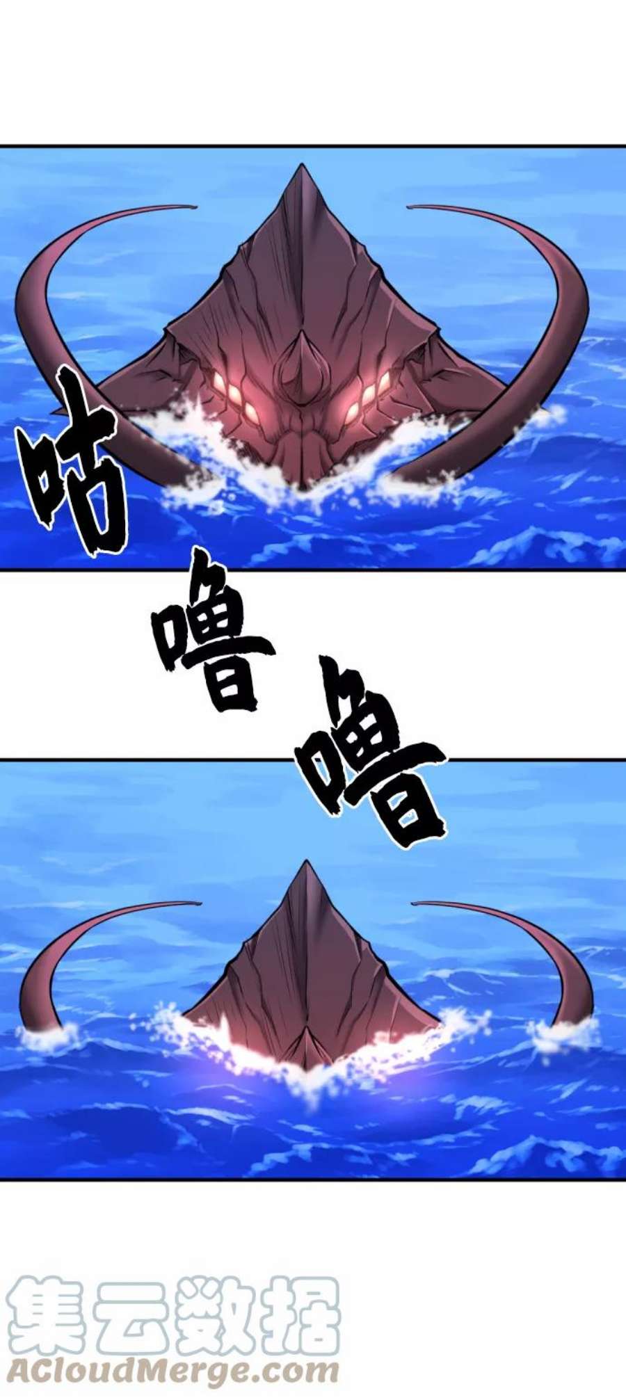 史诗级领地设计师27话