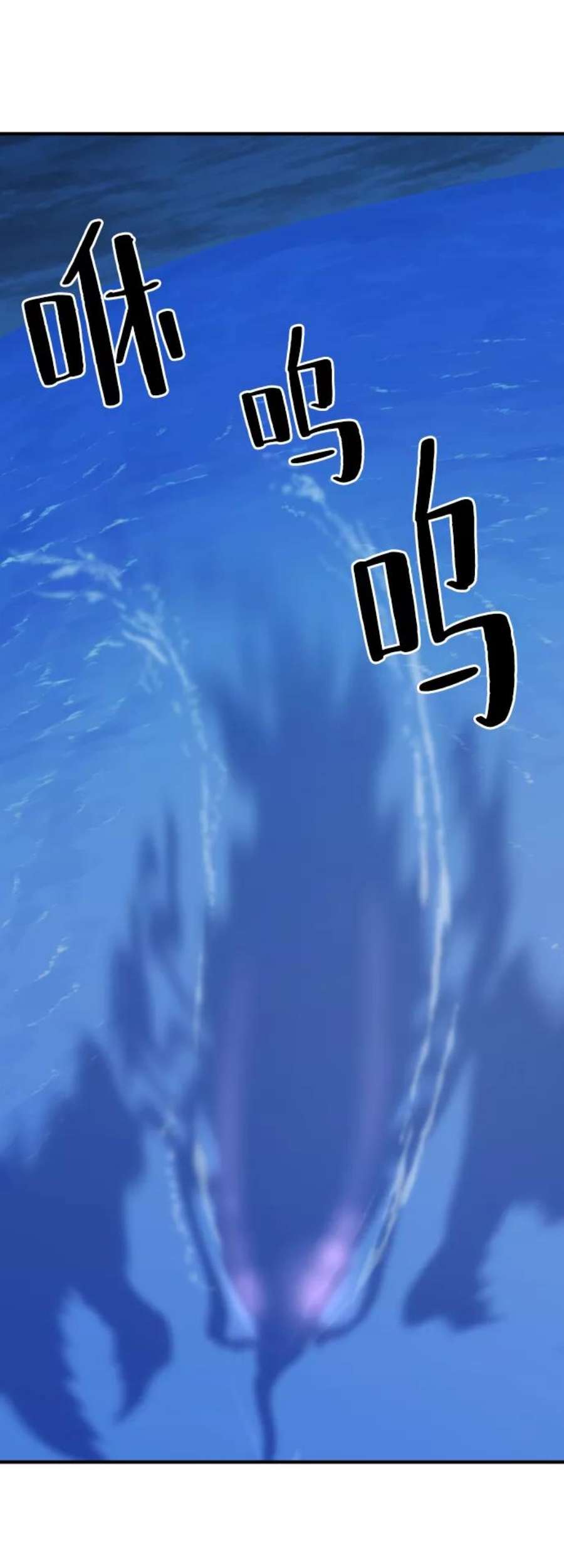 史诗级领地设计师27话