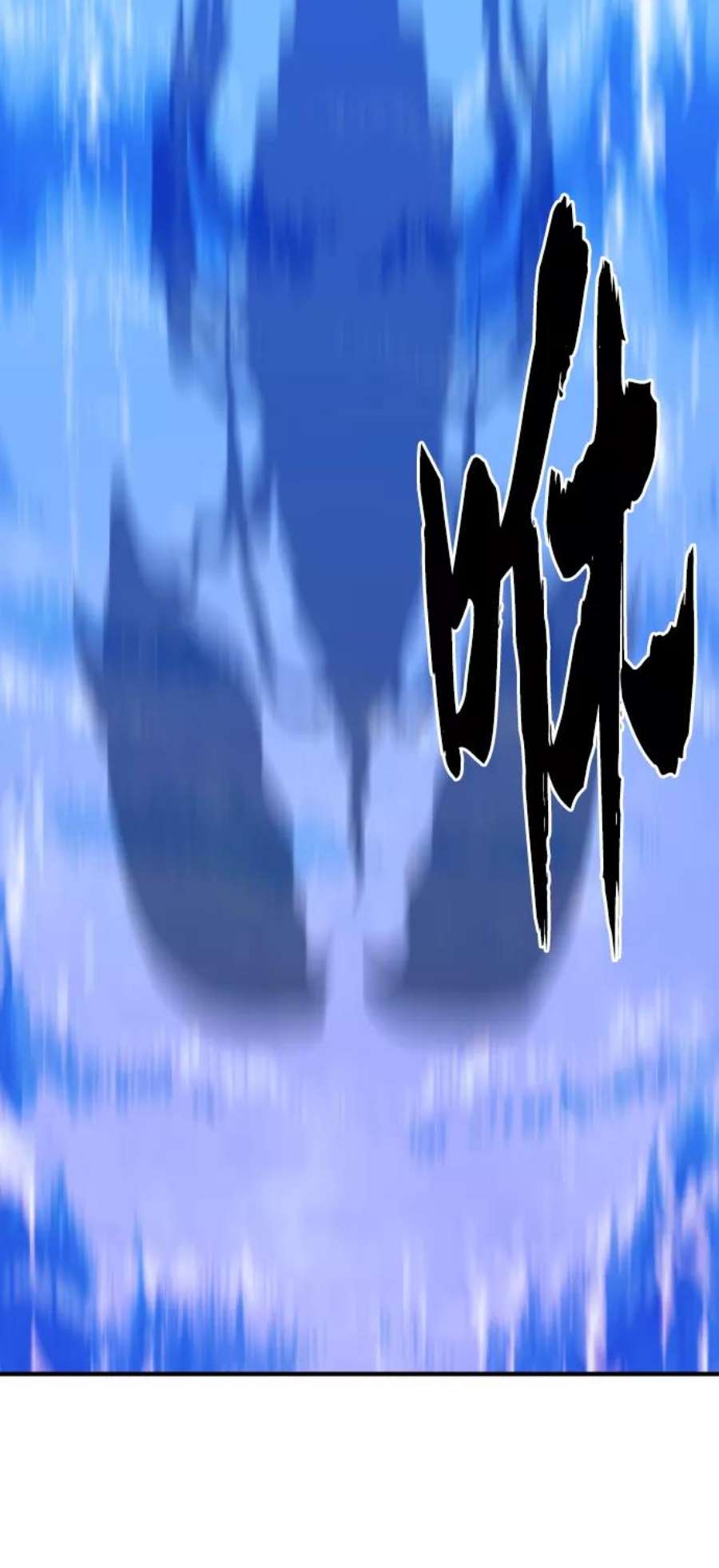 史诗级领地设计师28话