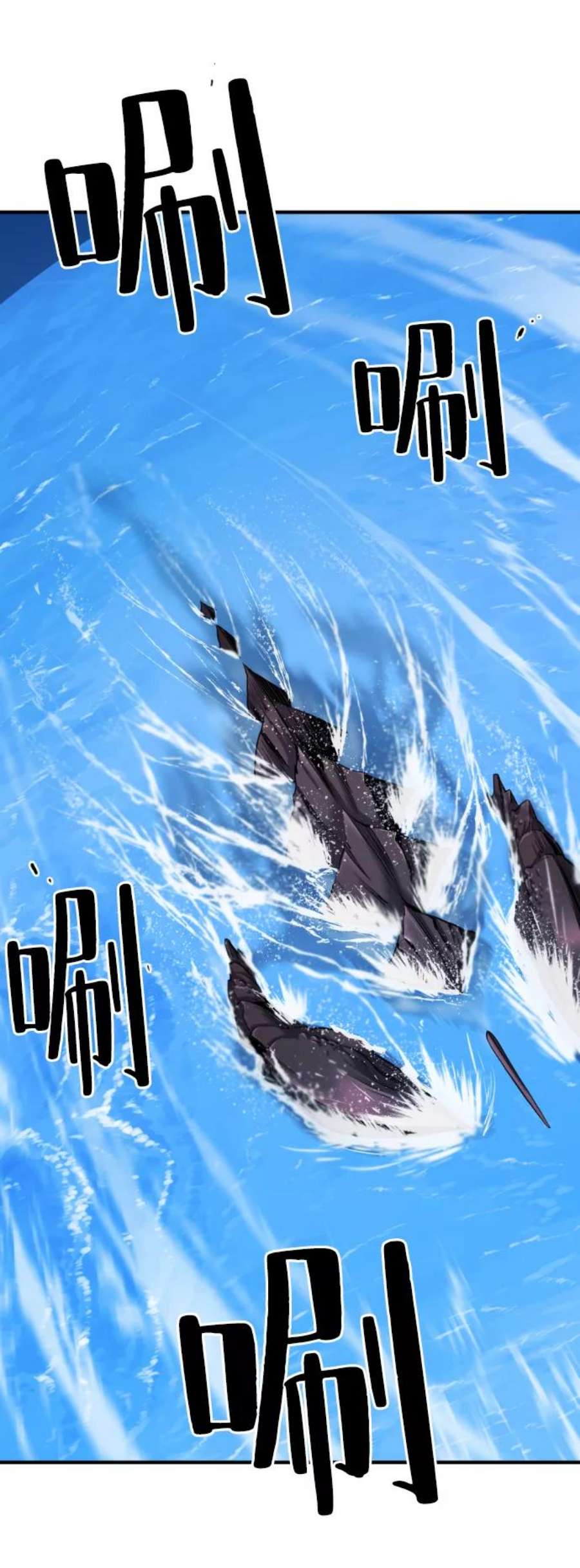 史诗级领地设计师28话