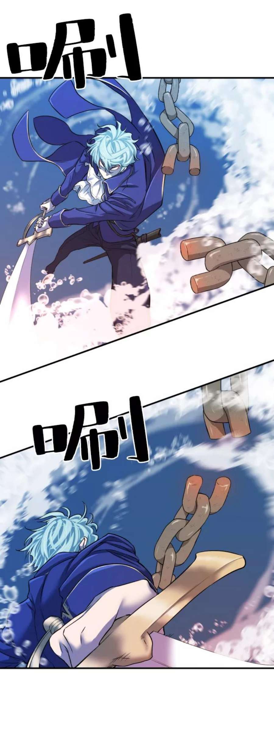 史诗级领地设计师28话