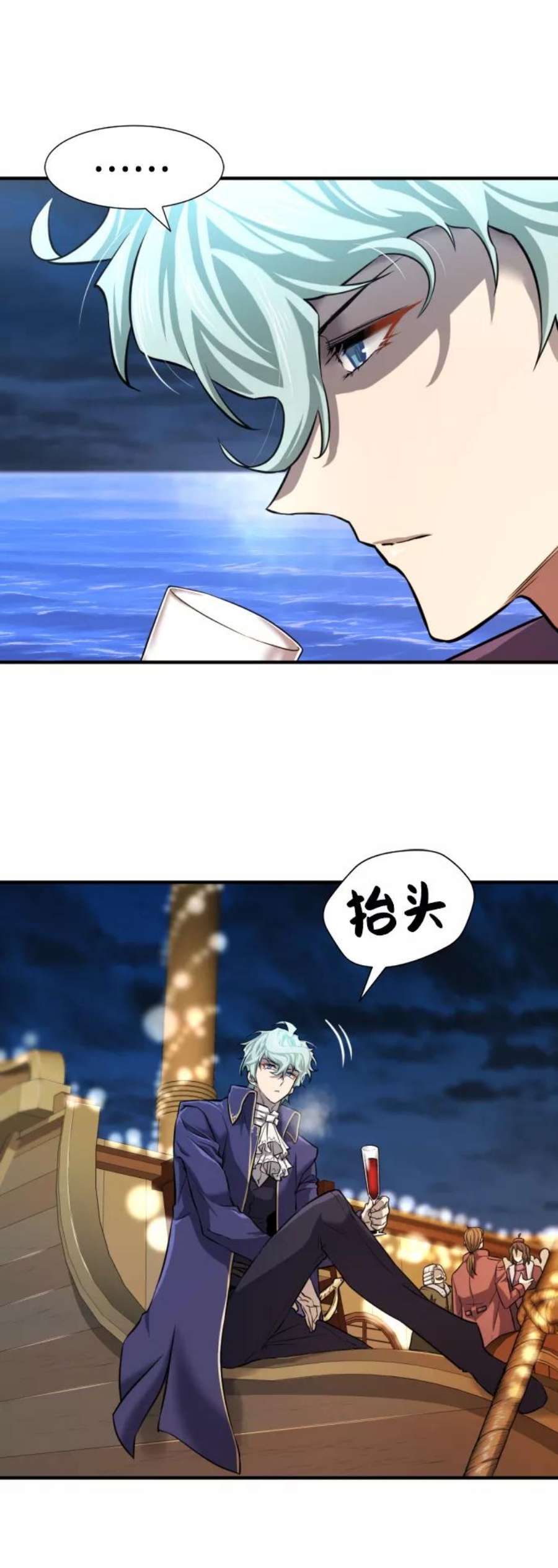 史诗级领地设计师28话
