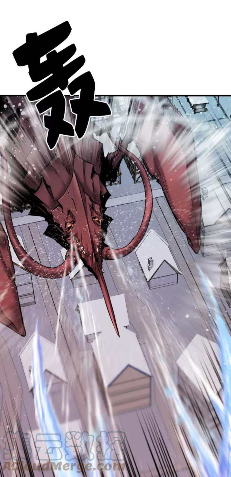 史诗级领地设计师29话