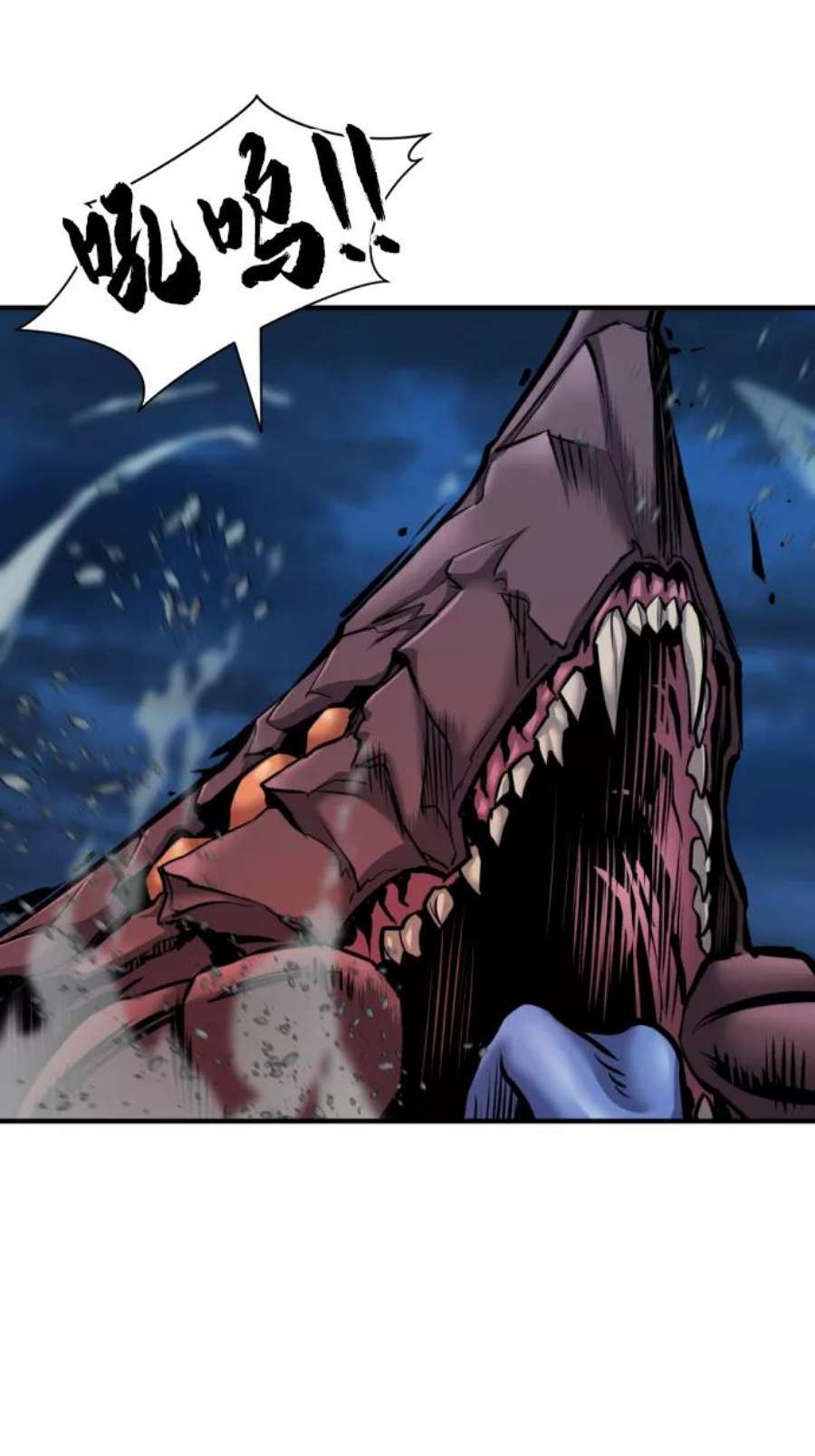 史诗级领地设计师29话