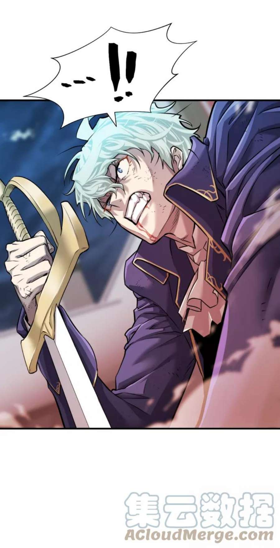 史诗级领地设计师29话