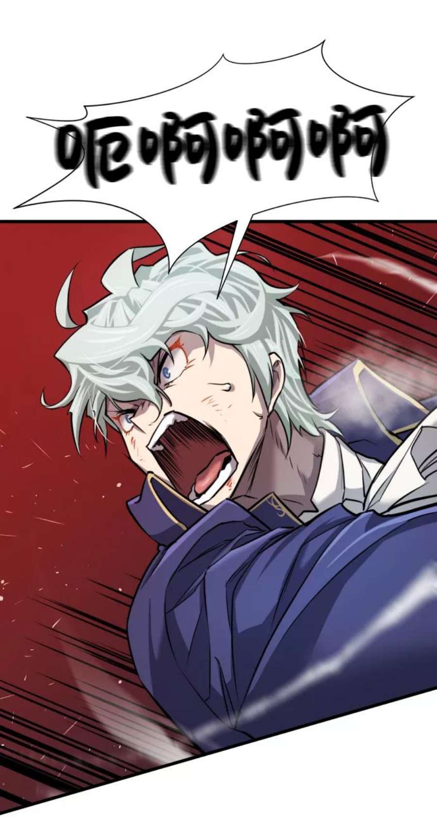 史诗级领地设计师29话