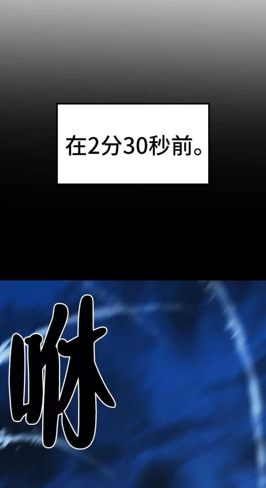 史诗级领地设计师30话