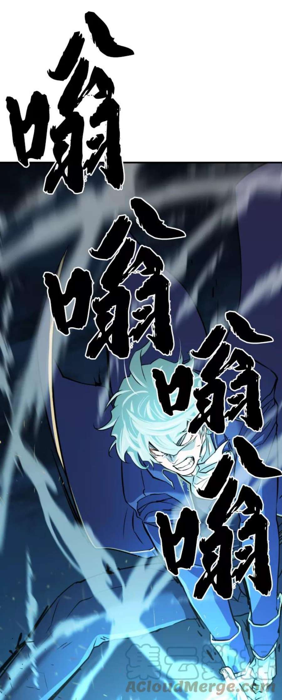 史诗级领地设计师30话