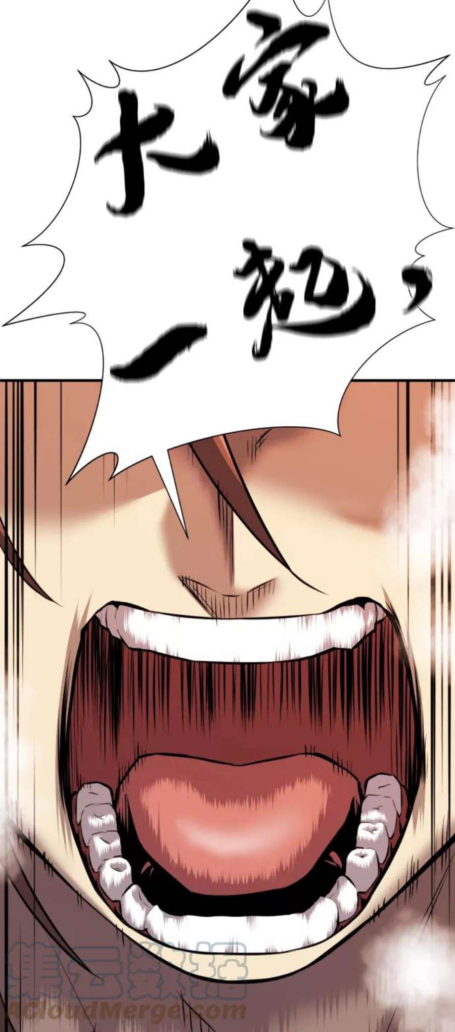 史诗级领地设计师31话