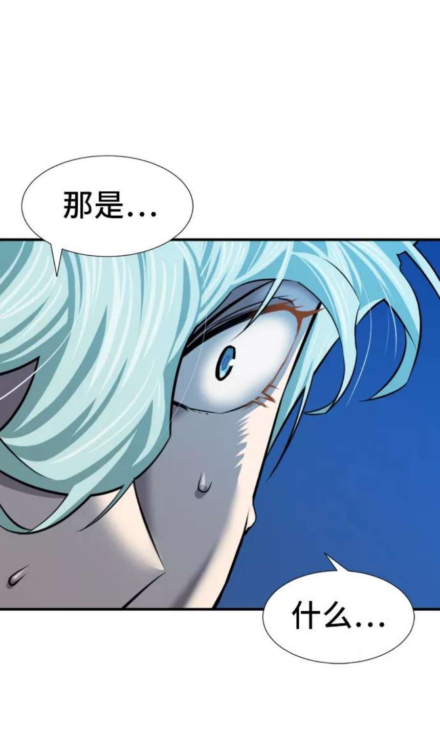 史诗级领地设计师31话