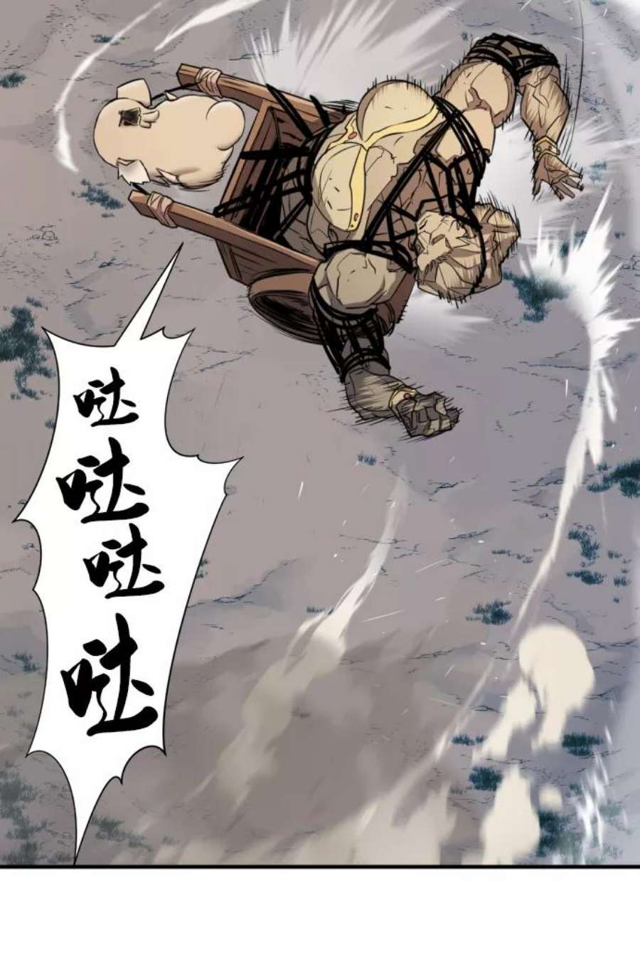 史诗级领地设计师31话