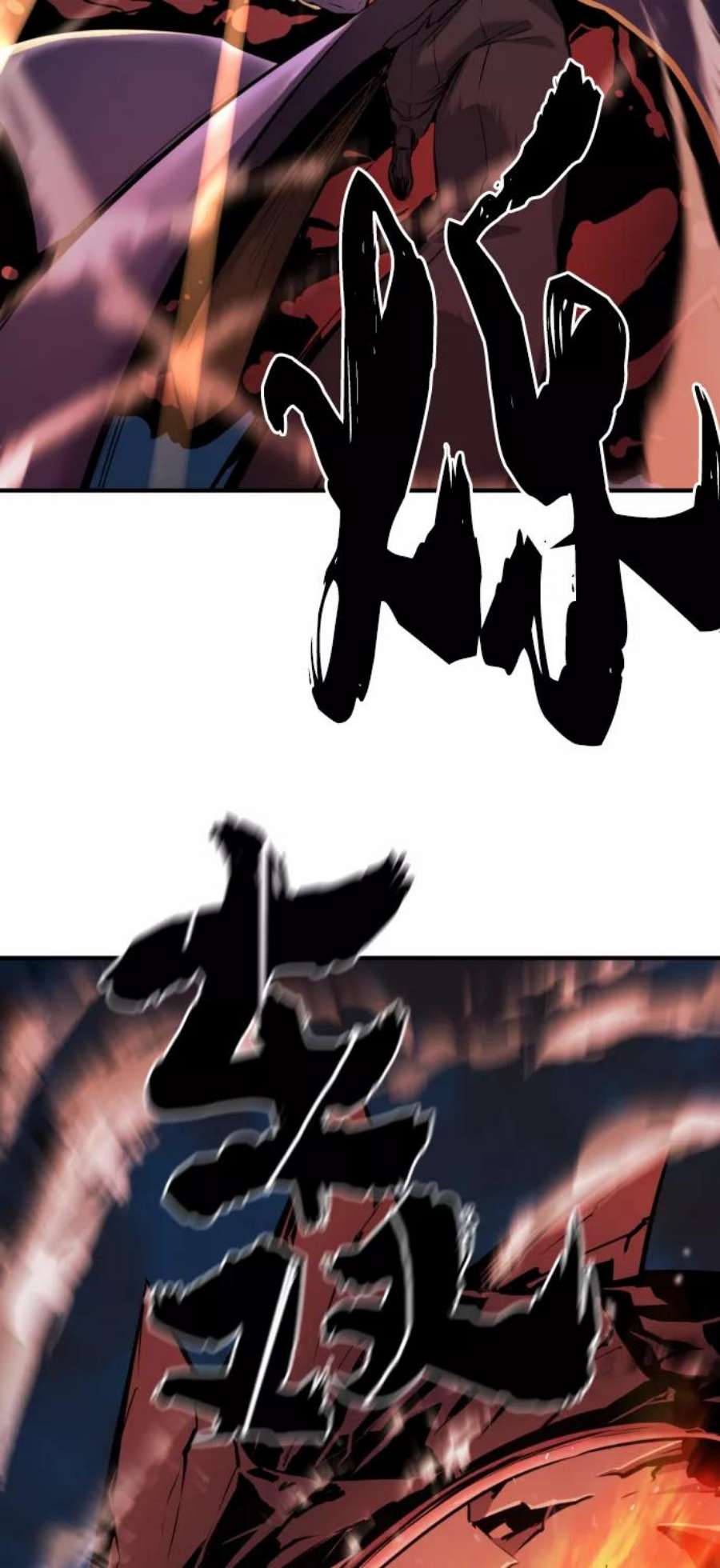 史诗级领地设计师31话